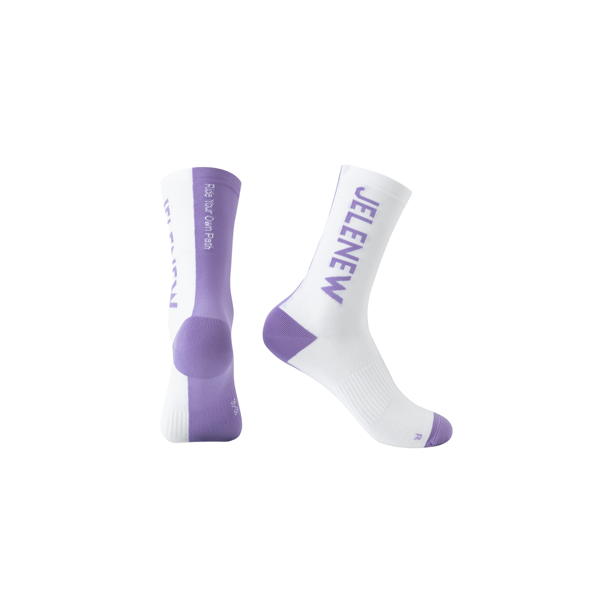 Arch-Support Lycra Cycling Socks
