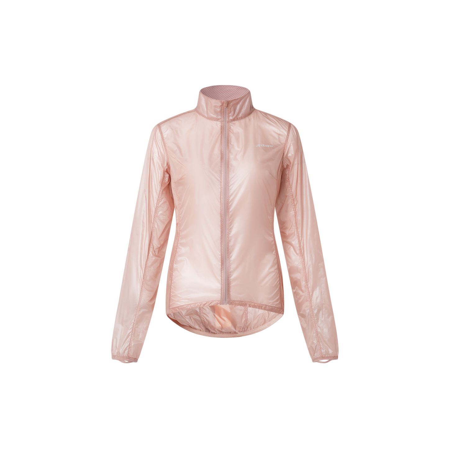 Shimmer Lightweight Windbreaker Jacket