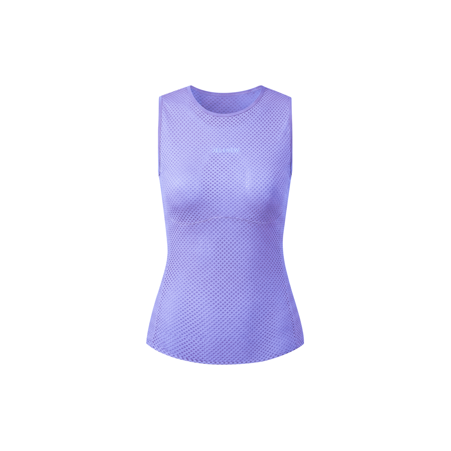 Ventrix Sleeveless Baselayer