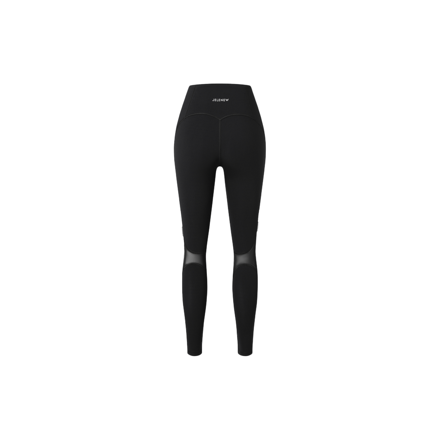 Vitalis Barely-there High-rise Leggings (Unpadded)