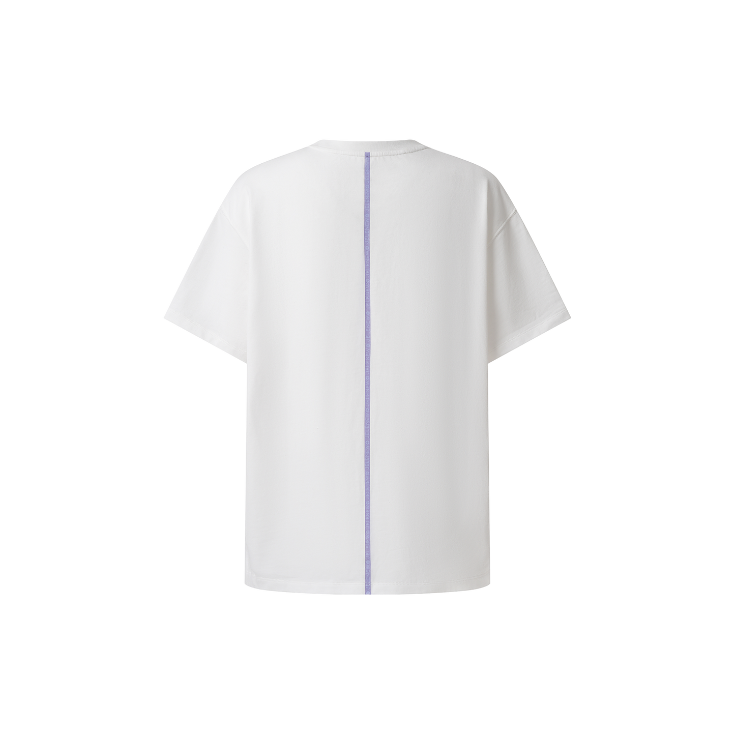 All day Essentials T-shirt