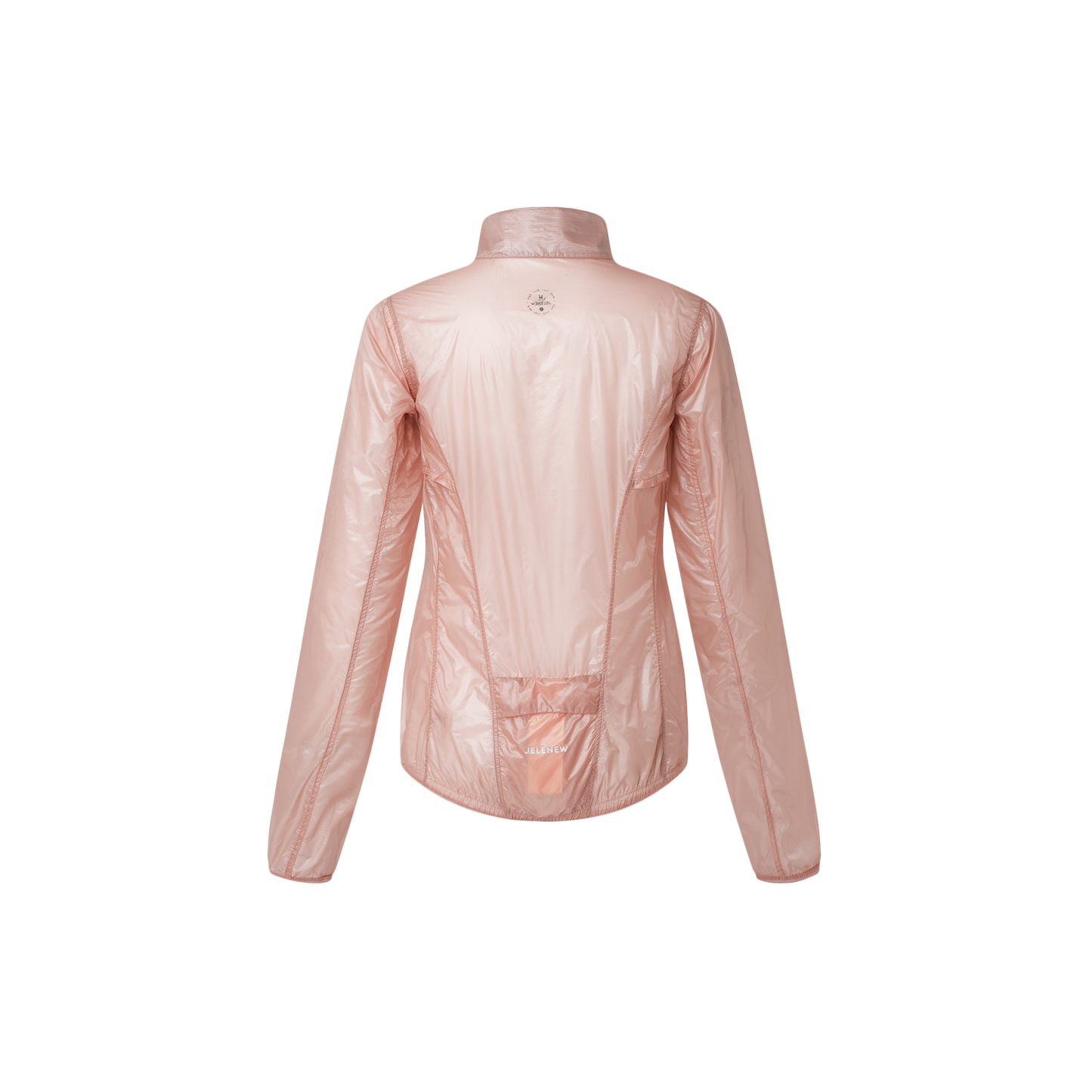 Shimmer Lightweight Windbreaker Jacket