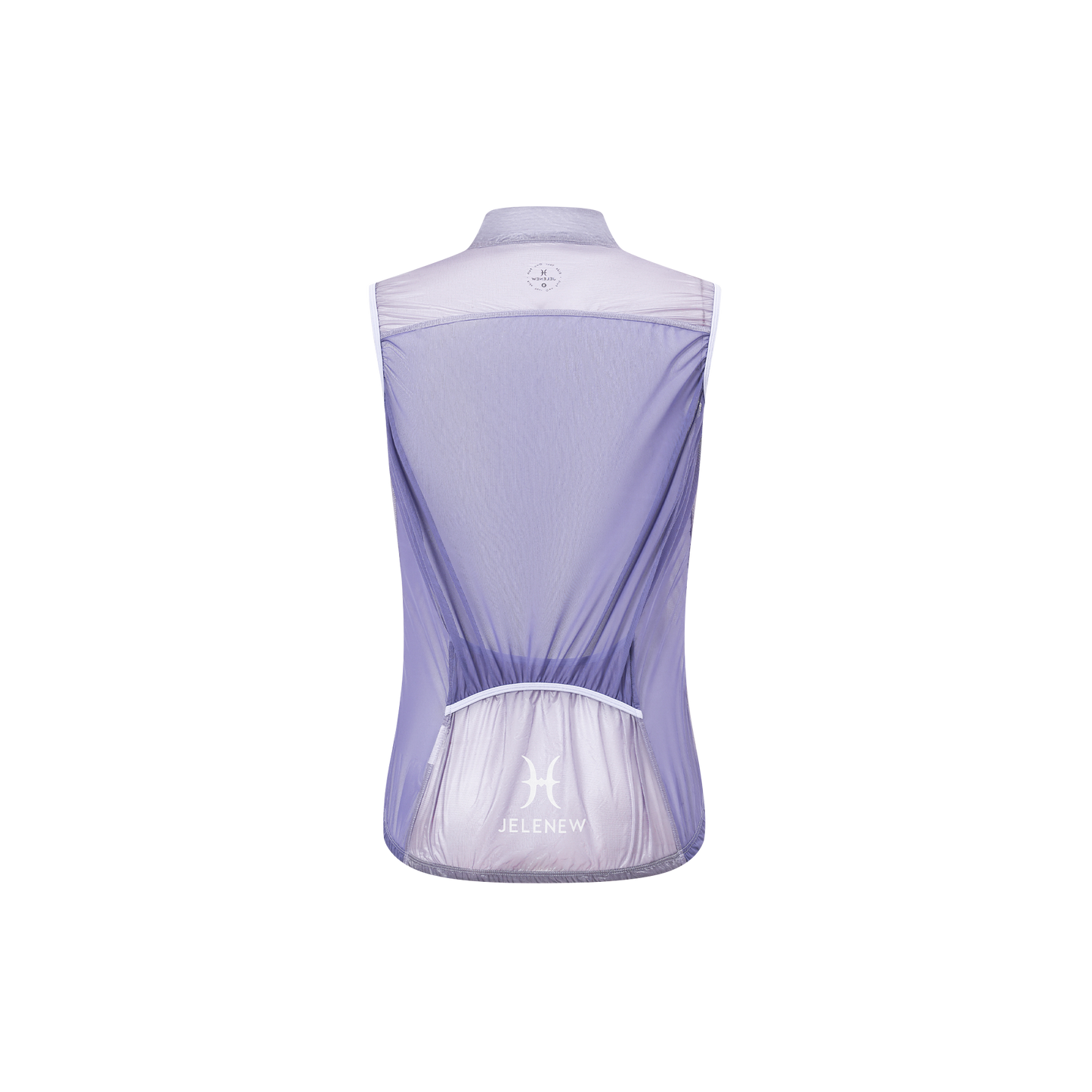 Wing-Trace Lightweight Gilet