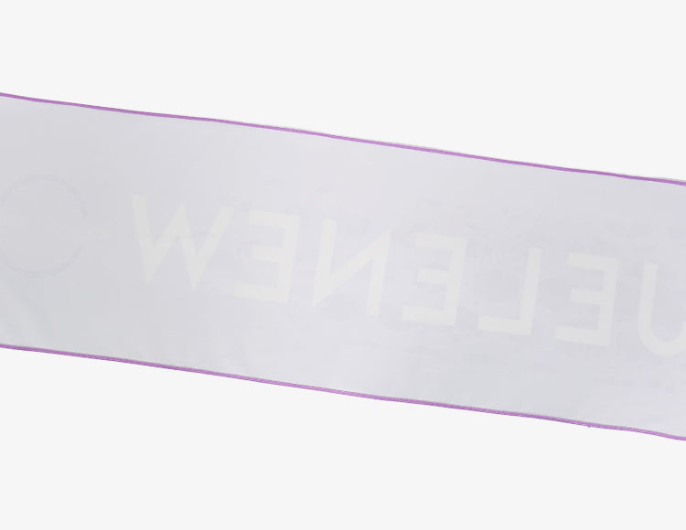 Quick Dry Sport Towel
